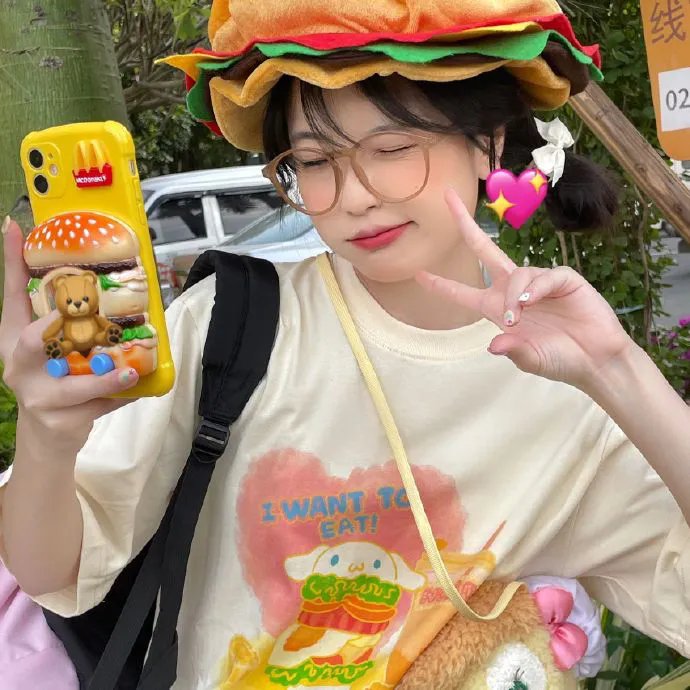 我的街区第二季